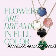 il Cammeo, ювелірний бутік фото