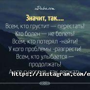 Эстетика Здоровья, медицинский центр фото