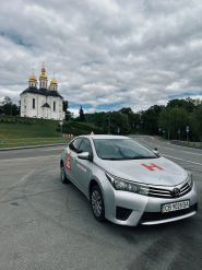 Red Авто School, автошкола фото