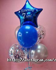 Zefir, повітряна мастерська фото