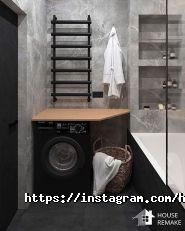 House Remake фото