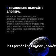 The moon, рекламне агентство фото
