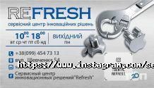 Refresh, сервисный центр мобильных телефонов фото