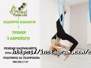 Стимул, фітнес-клуб фото