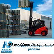 Неоліт, вантажні провулок евезення фото