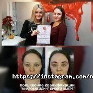 Nn studio, школа-студія фото