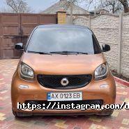 DreamMotor, автозапчасти фото