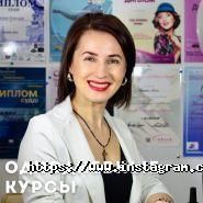 Студия ногтей Ирины Клапша фото