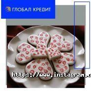 Глобал кредит, фінансова компанія фото