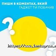 MoYo, магазин бытовой техники фото