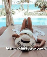 Бусоль Вояж, туристичне агентство фото