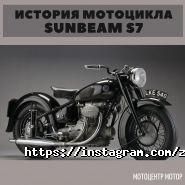 МотоR, магазин мототехники и мотоэкипировки фото