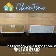 CleanTime, клінінгова компанія фото