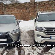 Plus, станція технічного обслуговування фото