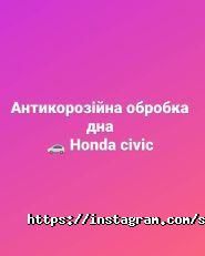 Garage, СТО фото