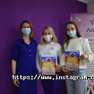 Лідер, клуб школярів фото