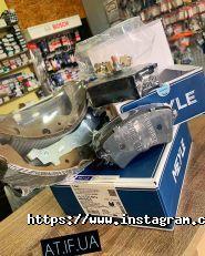 АвтоТренд, магазин автозапчастин фото