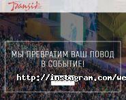 Marketing Solution Group, рекламне агентство фото