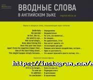 Hi5 School, навчальний центр фото