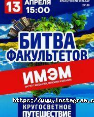 Одеський національний університет іІ. І. Мечникова фото