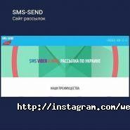 Marketing Solution Group, рекламне агентство фото