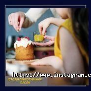 Рост, супермаркет фото