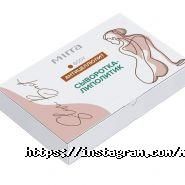 Mirra, магазин натуральної косметики фото