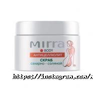 Mirra, магазин натуральної косметики фото