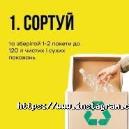 Uklon такси фото