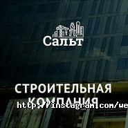 Marketing Solution Group, рекламне агентство фото