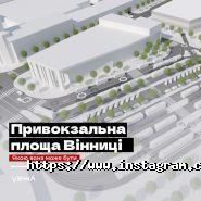 Vежа, газета фото