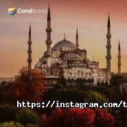 Travel Hub-центр, туристичне агентство фото