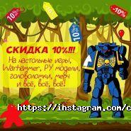 Club Board Games, клуб настільних ігор фото