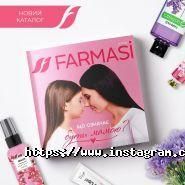 Farmasi cosmetics, торгова фірма фото