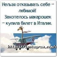 SeredinaLeta, турагентство фото