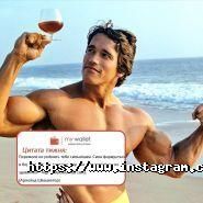 MyWallet, денежные займы фото