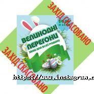 Лідер, клуб школярів фото