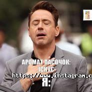 CityCenter, торговий центр фото