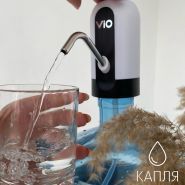 Крапля, доставка води фото