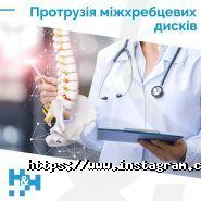 Healthy and Happy, медичний центр фото