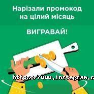 Taxi Roomy, мікроавтобуси від 4 до 13 місць фото