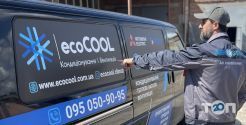 Ecocool, системы кондиционирования фото