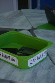 Школа Майбутнього, приватний ліцей фото