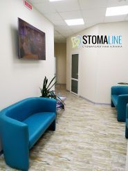 StomaLine, стоматологічна клініка фото