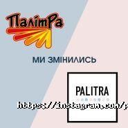 Палітра, мережа магазинів косметики фото