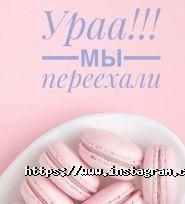 Art nail bar, нігтьова студія фото