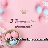 Корона, салон краси фото