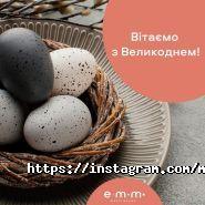 Емм, магазин ортопедичних матраців фото
