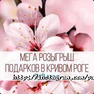 Be&He Box, салон краси фото