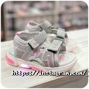 Joy kids, інтернет-дитячий дитячий магазин фото